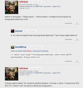 ФГМ.jpg