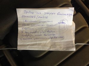 20131106_IMG_1566.jpg