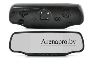 ArenaPro9000.JPG