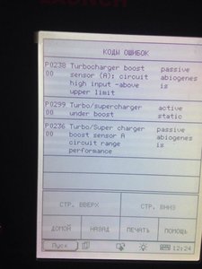 ImageUploadedByTapatalk1384283655.963289.jpg