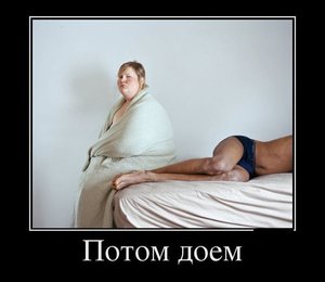 demot2614.jpg