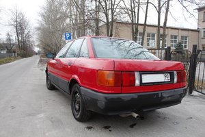 G1XZUg9liJQ.jpg
