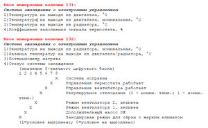 2013-11-27_173013.png