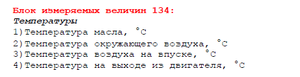 2013-11-27_173031.png