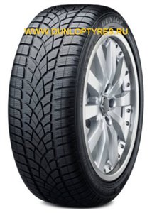 dunlop.jpg