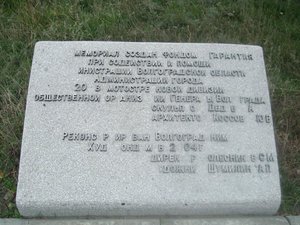 DSCF7553.jpg