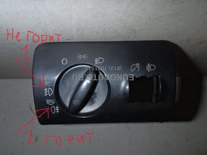 photo (2).jpg