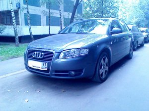 IMG_20130830_175809.jpg