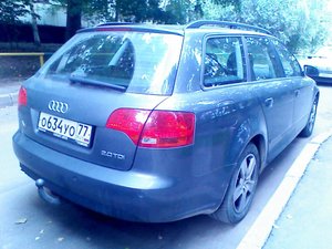 IMG_20130830_175738.jpg