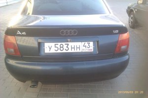IMAG0040.jpg
