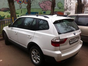 IMG_3845.jpg