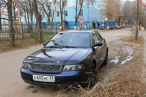 IMG_1403.JPG