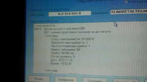 IMAG0219.jpg