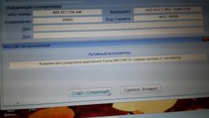 20131202_213312.jpg