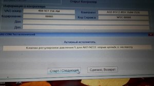 20131202_213318.jpg
