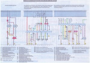 KE-Mot  AAD 2.0 85kW  wd.jpg