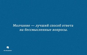 лучший ответ!.jpg