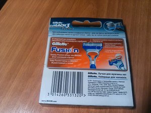 IMG_20131222_193954.jpg