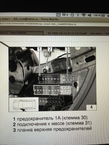 бас.jpg