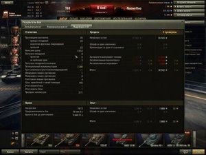 shot_124.jpg