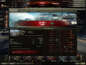 shot_123.jpg