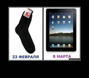 x_8c783f35.jpg