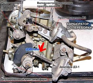 keihin1-2.jpg