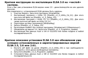 Безымянный.GIF