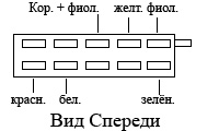 fishka-A100.jpg