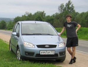 c-max.jpg