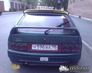 b14959ff.jpg