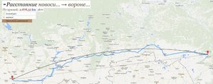 Снимок99.jpg