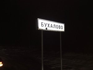 ImageUploadedByTapatalk1389118997.527632.jpg