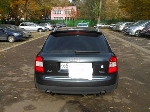 DSCN0259.jpg