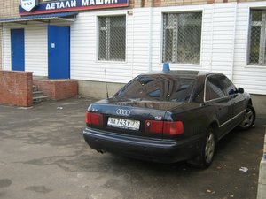 авоська.jpg