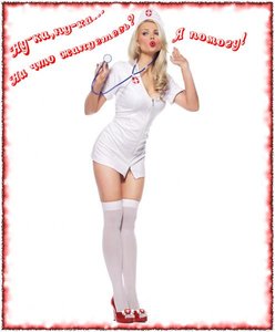 помощь.jpg