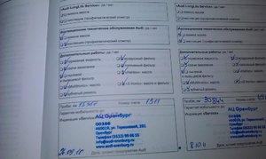 IMAG0154.jpg