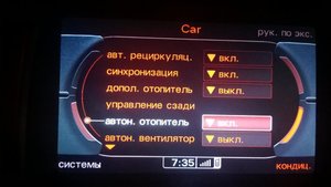 рис.1.jpg