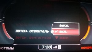 рис.2.jpg