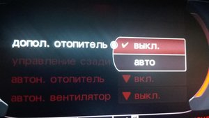 рис.3.jpg