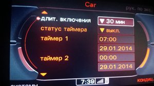 рис.4.jpg