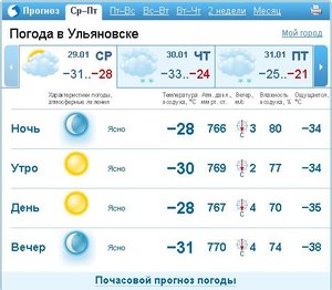 фвфвфывфыв.JPG