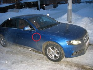 IMG_0674_resize.JPG