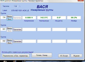 Безымянный3-001.jpg