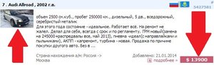 13900.jpg