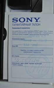 DSC_1360.JPG