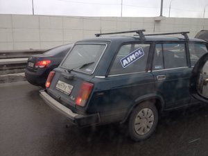 IMG_0889[1].JPG