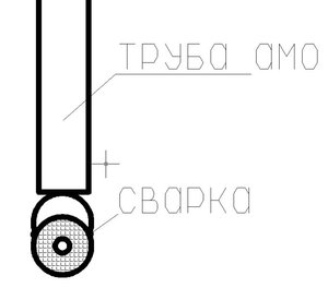 проушина.jpg