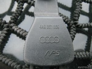 246836502.jpg