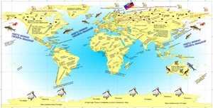 world_3000.jpg